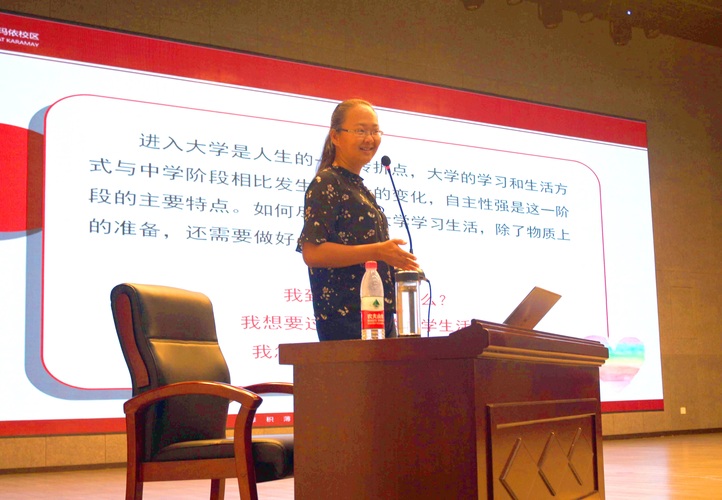 QQ图片20170908132054