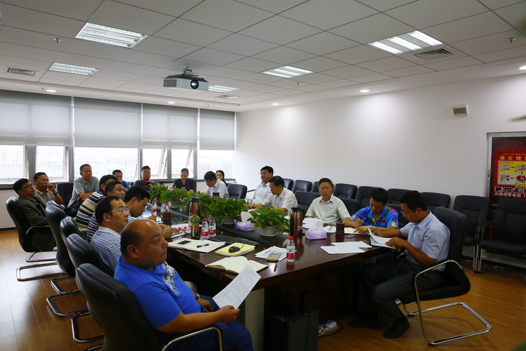 20170830中心组学习 (1)