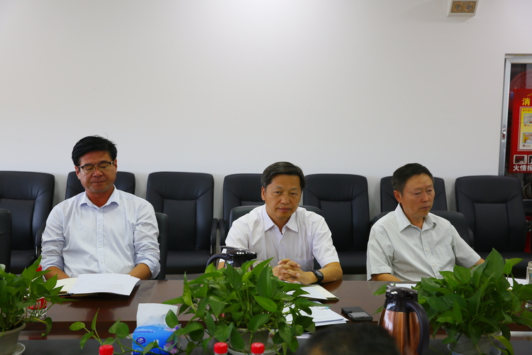 20170830中心组学习 (2)