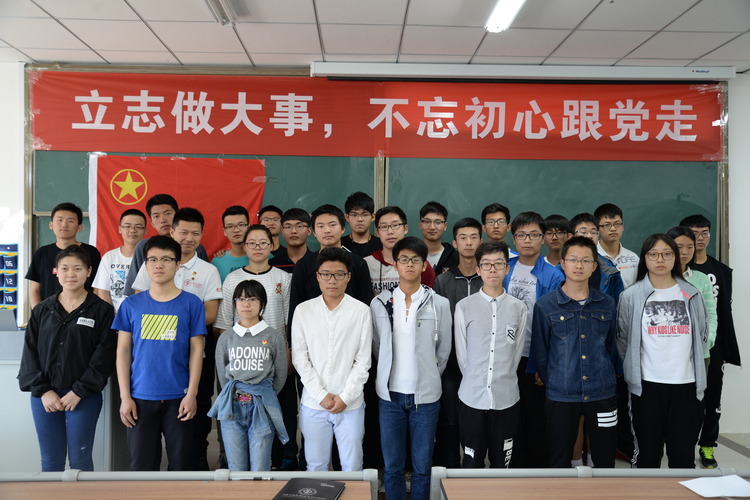 11抓契机，办团日