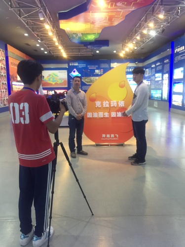 微信图片_20170829121550