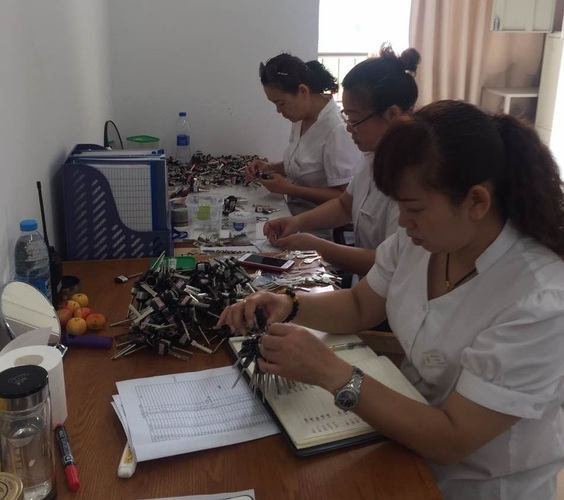 微信图片_20170828161721