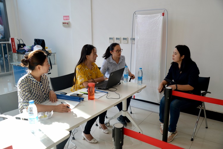 微信图片_20170828172303