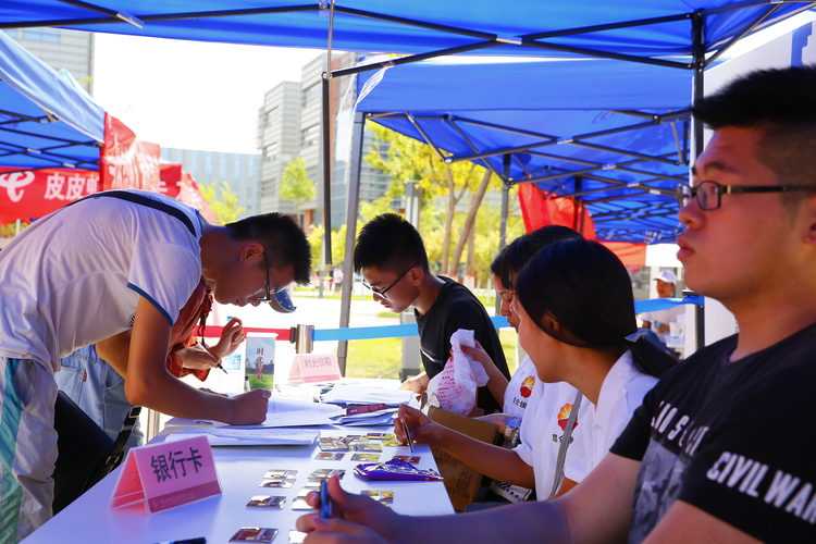 20170825-26你好中石大，欢迎2017级新生-张宝 (14)