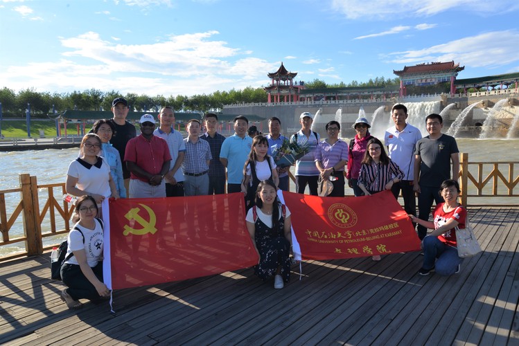 微信图片_20170703105022