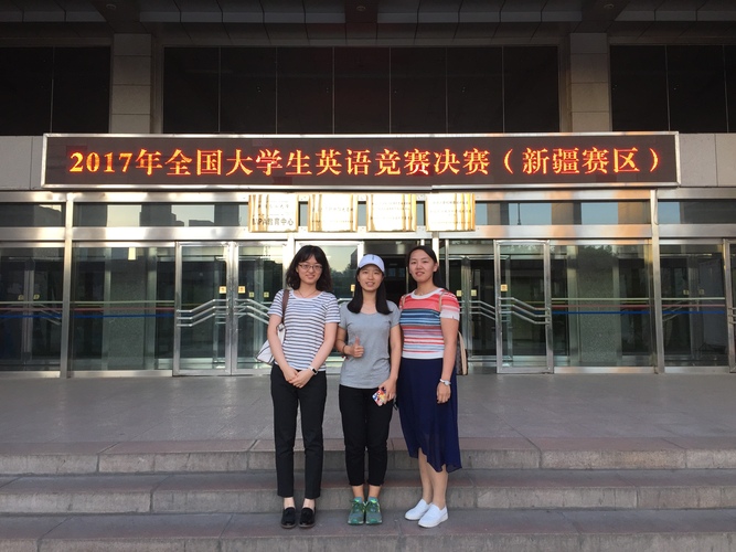 微信图片_20170628103931