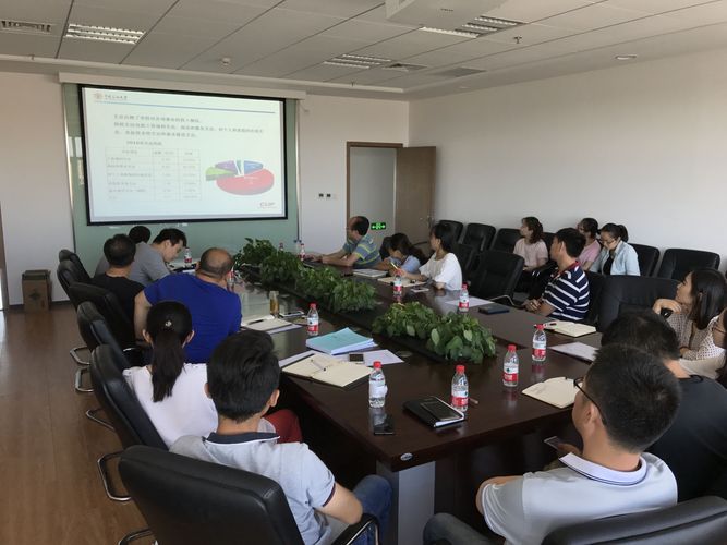 QQ图片20170623154123