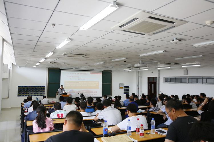 2017062320170622假期前集中教育-袁宝庆-党群 (21)