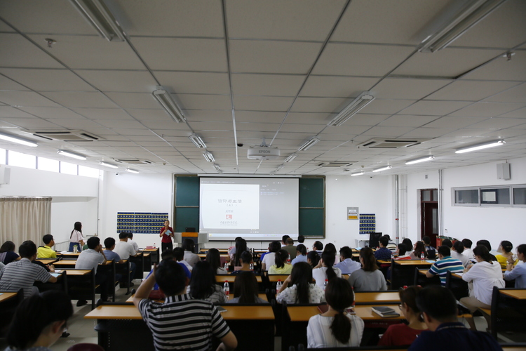 2017062320170622假期前集中教育-视频自学-党群 (11)
