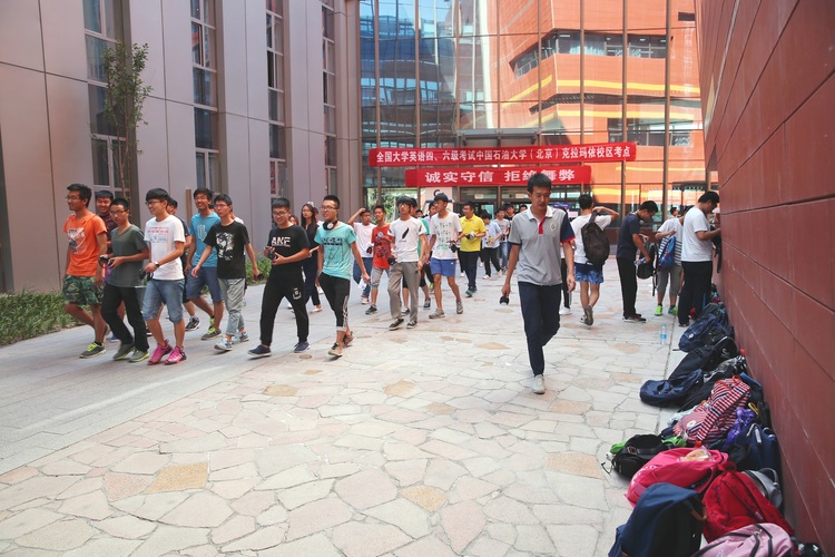 20170617全国英语四六级考试—袁玫 (36)