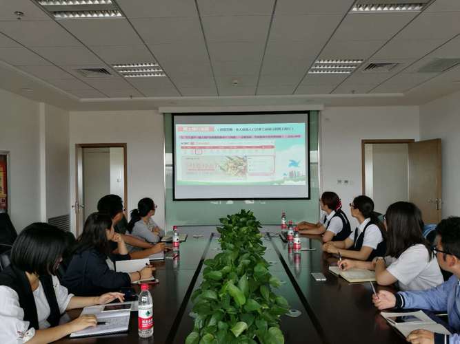 微信图片_20170609115418