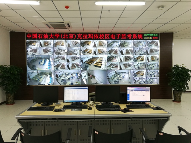 微信图片_20170601191106