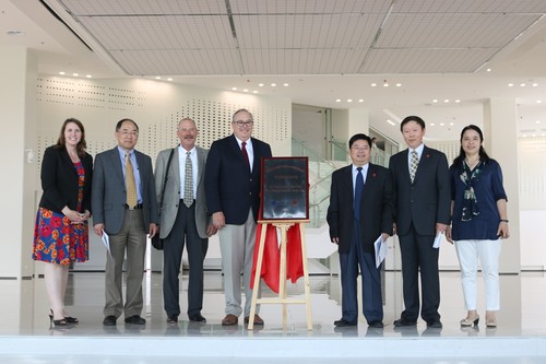 20170525中石大（北京）克拉玛依校区与美国塔尔萨大学揭牌-黄杰 (43).JPG
