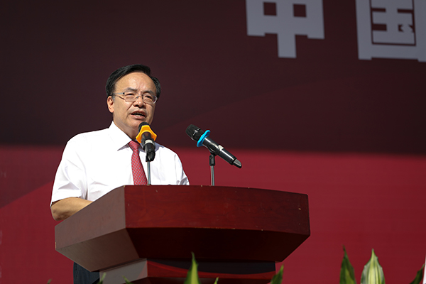 20190829232416828919