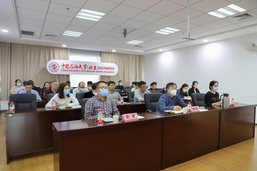 微信图片_20230302203111