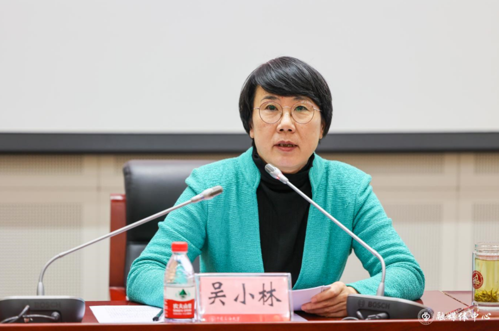 微信图片_20230302203138