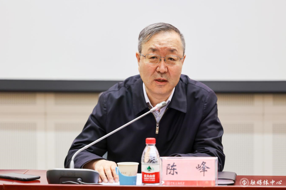 微信图片_20230302203122