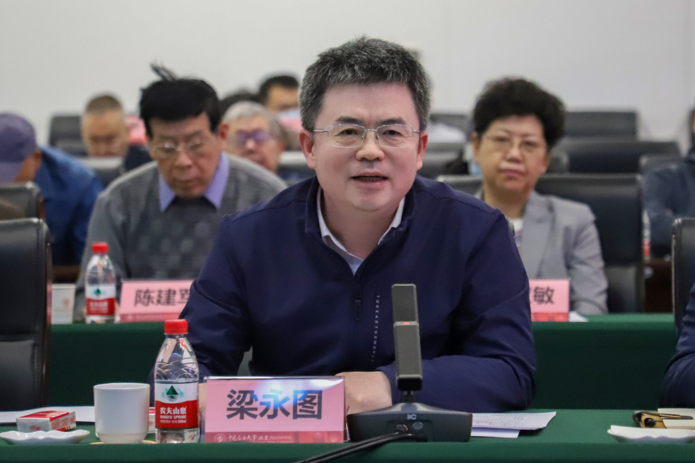 20230322教育部“高校银龄教师支援西部计划”调研工作座谈会 (191)