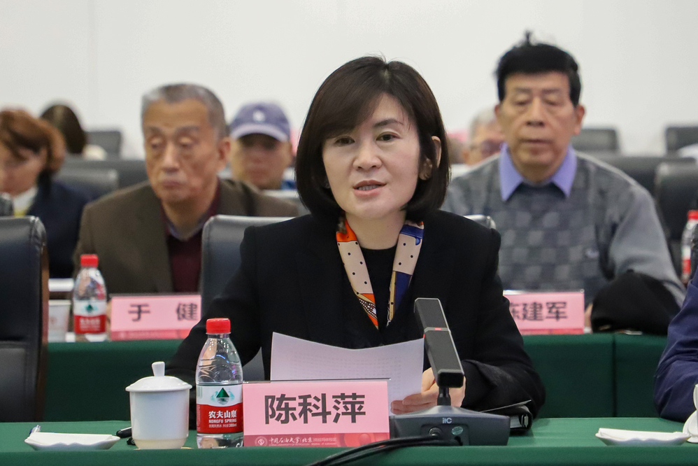 20230322教育部“高校银龄教师支援西部计划”调研工作座谈会 (84)