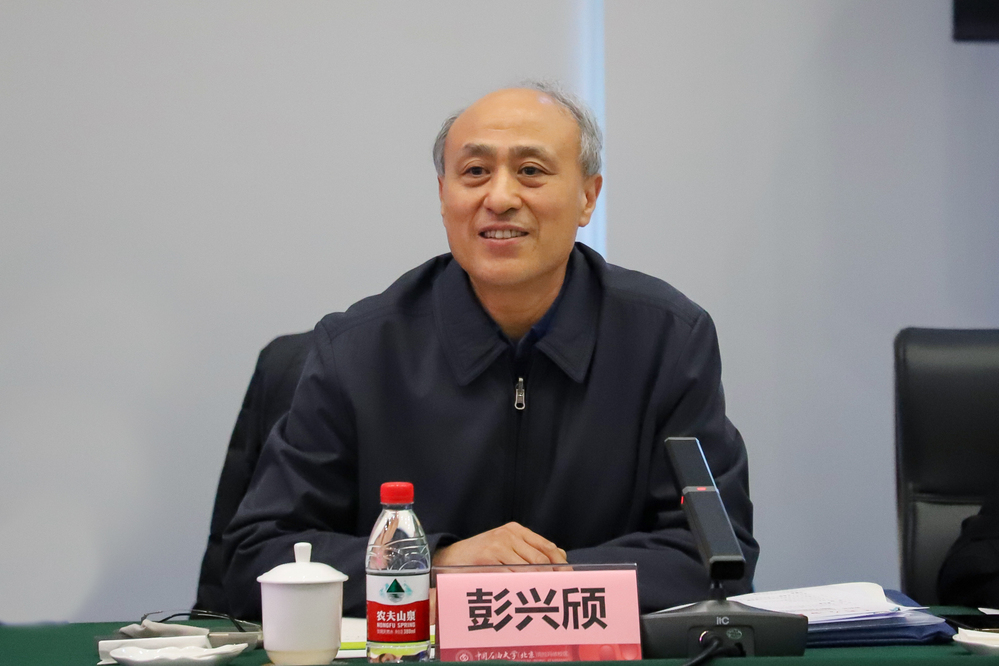 20230322教育部“高校银龄教师支援西部计划”调研工作座谈会 (280)