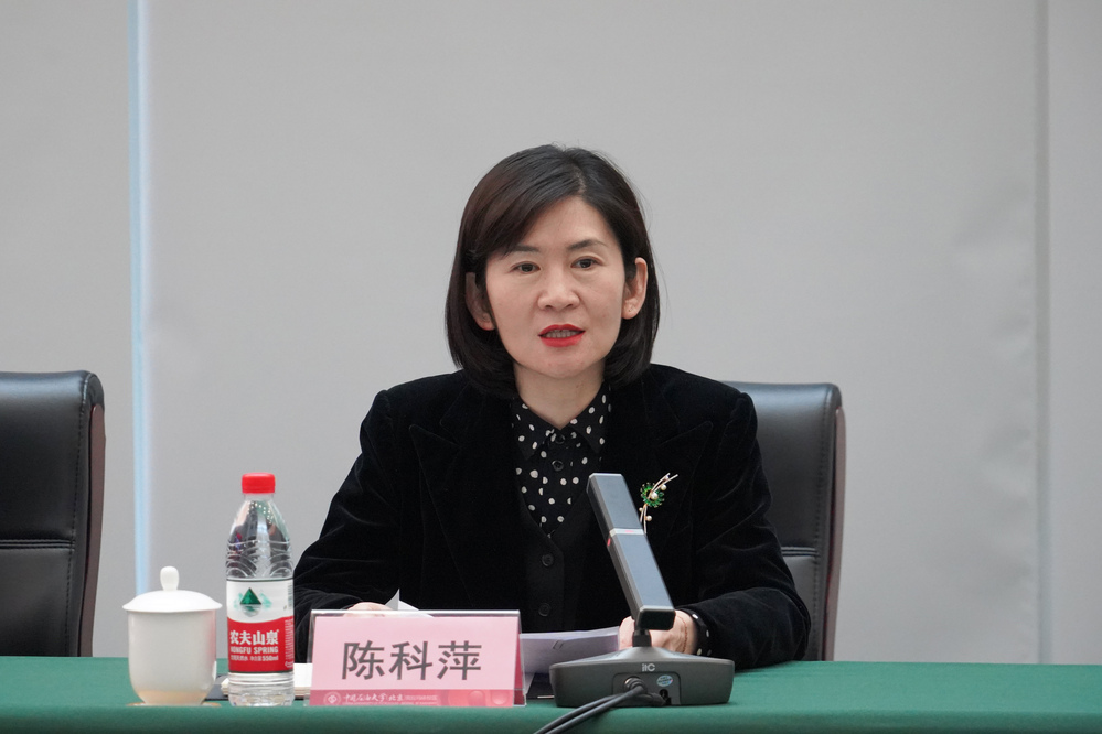 20230421科协揭牌仪式-魏静怡 (51)