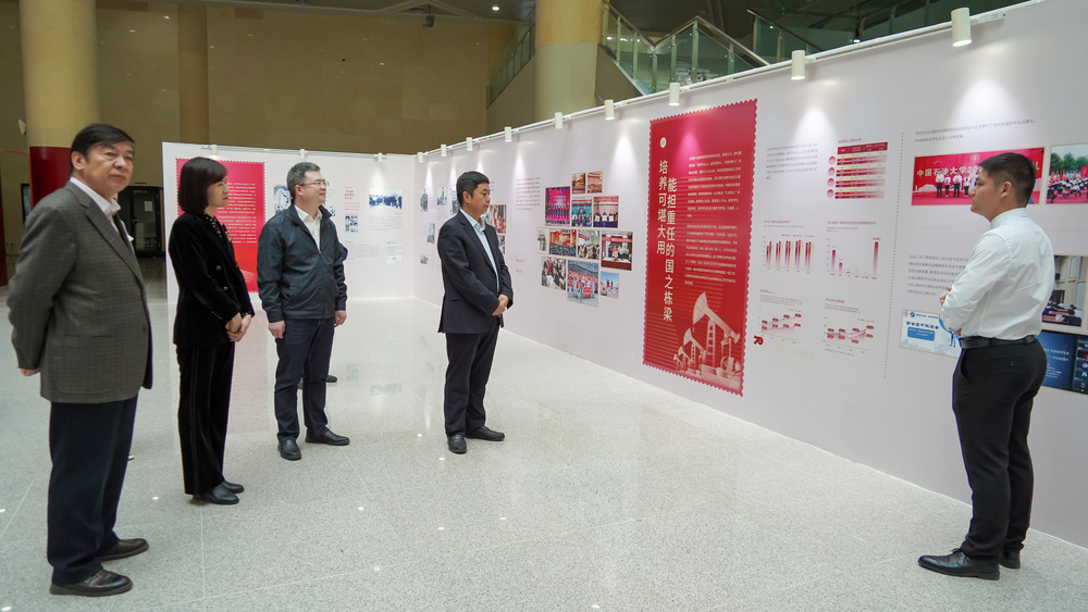 20230421科协揭牌仪式-魏静怡 (156)