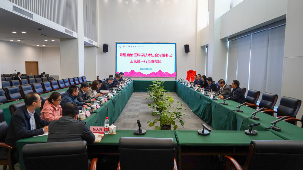 20230421科协揭牌仪式-魏静怡 (12)