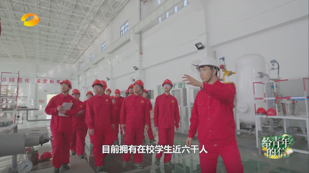 微信图片_20230505162308