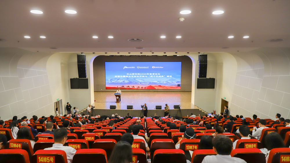 微信图片_20230529094338