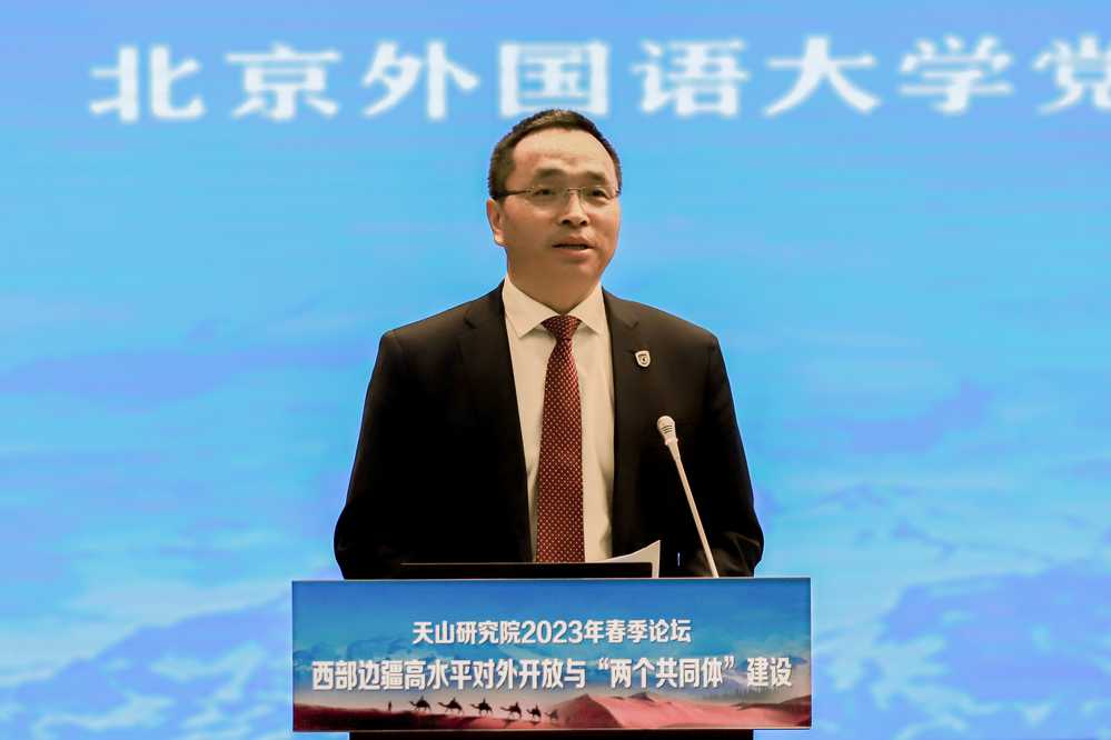 微信图片_20230529094606