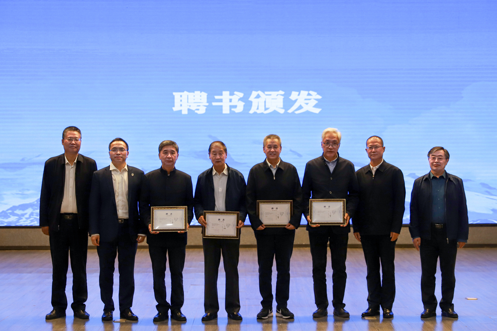 微信图片_20230529094730