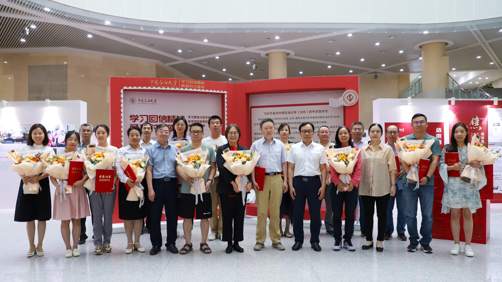 20230621-援建教师欢送会-陈奕君 、王浩、何开言、戴思哲 (3)