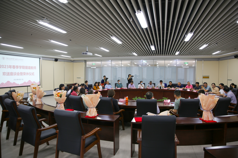 20230621-æ´å»ºæå¸æ¬¢éä¼-çæµ© 5)