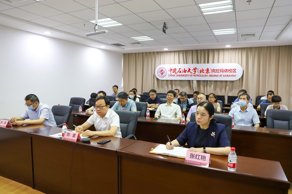 微信图片_20230629231903