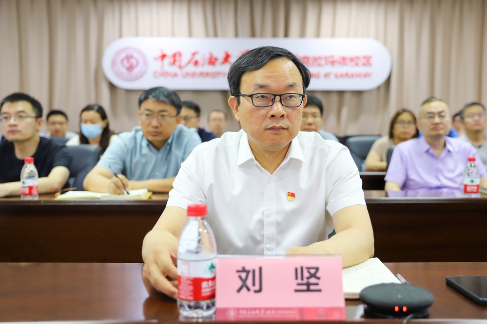 微信图片_20230629231925