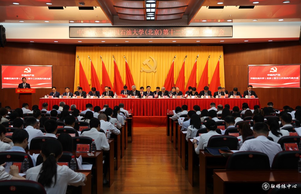 3684d852250148a8b491ee0f54db410a