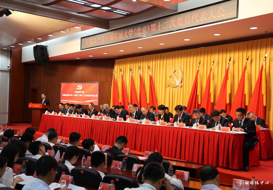 dfa9f3386a1a4704a00923d60238e9e9