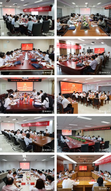 20f461b5b66b4a1fb452e5aa98878cf6