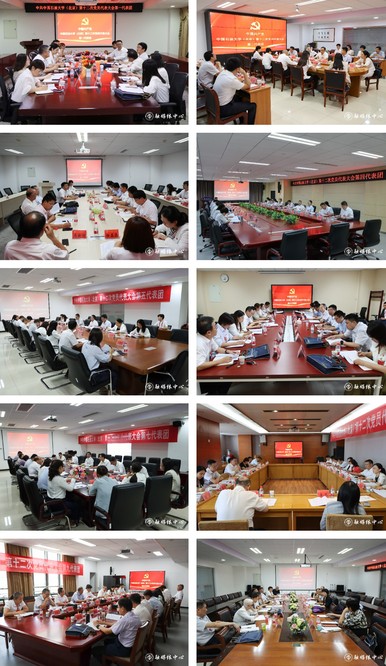 d094b23c613a46edb15a77c55089a3dd