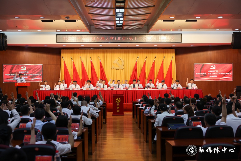 569ab4ffd20b417a9241d96bd26d502b