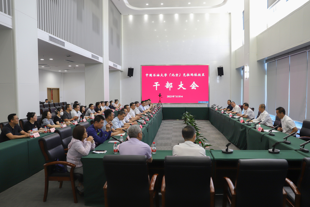 20230710学校党委书记王同奇一行来校区调研-魏静怡 (16)