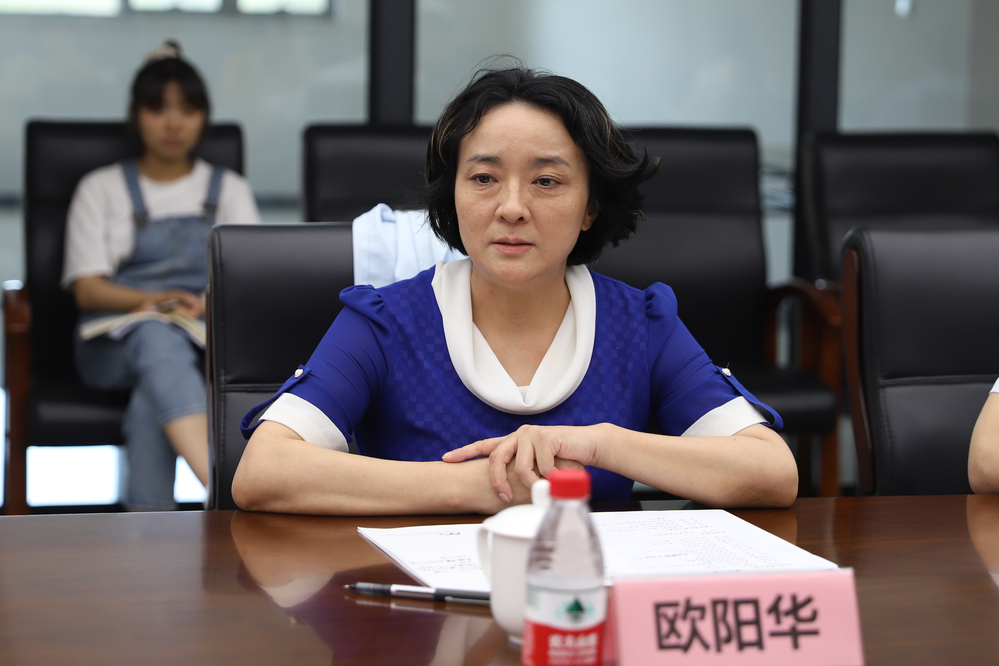 20230709北外一行到访校区-魏静怡 (341)