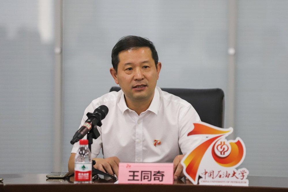 5e9d59787ce947428b887d21ff9fad77