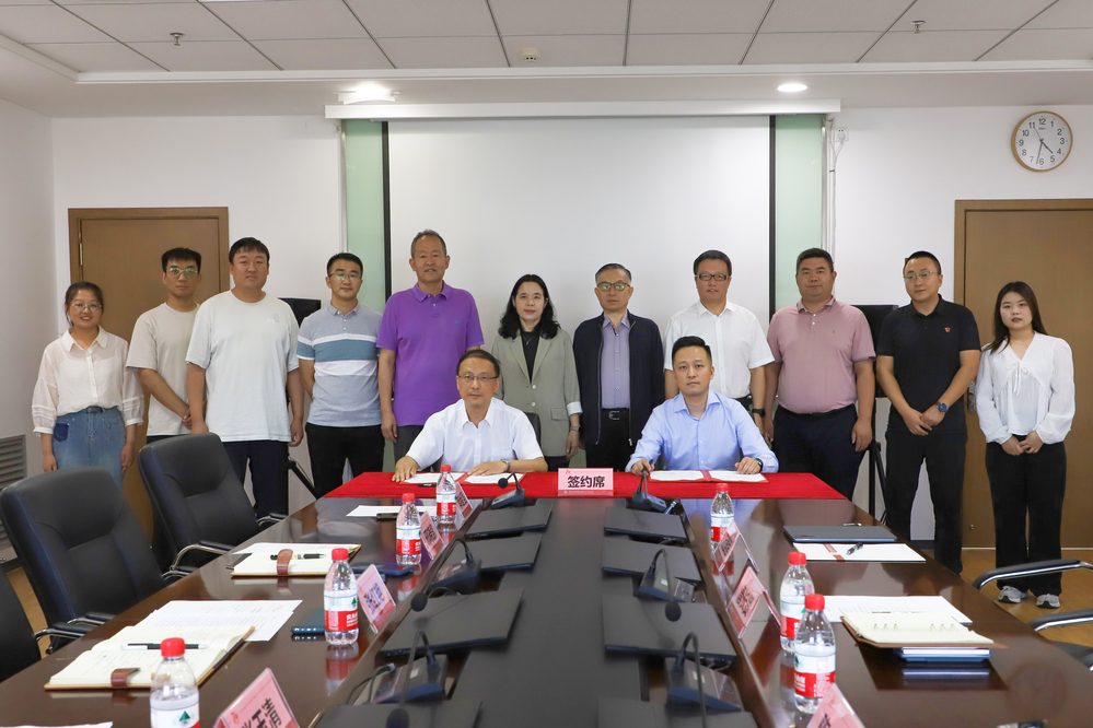 20230906北京中科辅龙有限公司一行 朱宏淇摄 (93).JPG