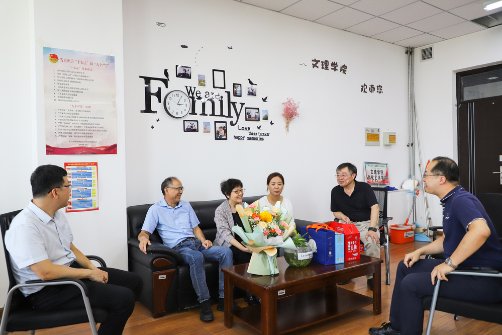 20230910教师节慰问-魏静怡 (15)