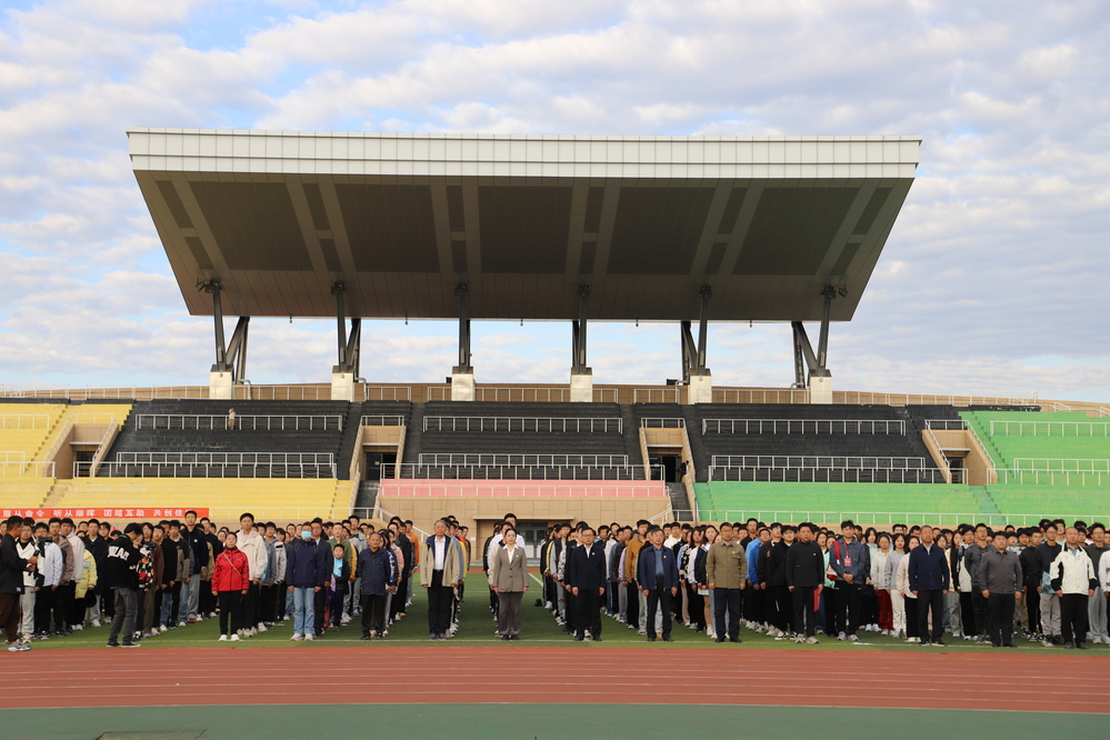 20231001升旗仪式-魏静怡 (41)