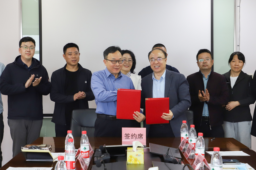 20231007校区与克拉玛依市中西医结合医院（市人民医院）战略合作协议签约仪式