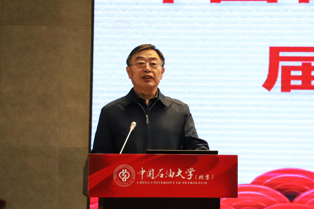 20231018中石化宣讲及招聘会-魏静怡 (22)