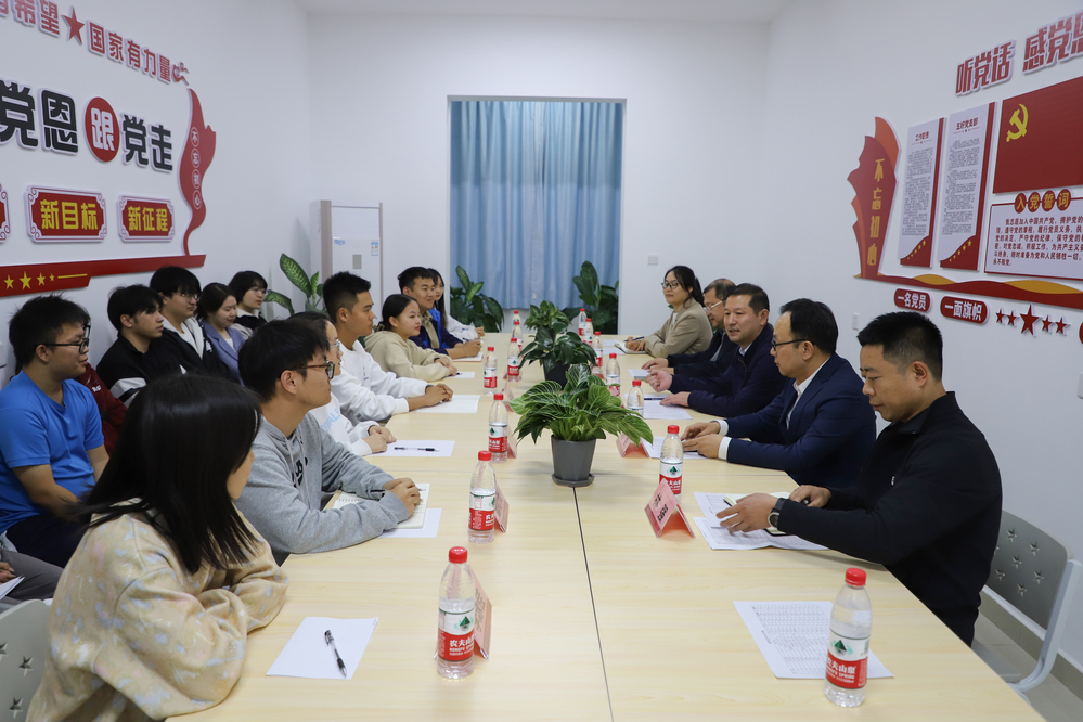 20231024王同奇书记校区调研-魏静怡 (105)
