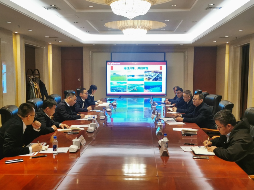 微信图片_20231123211916